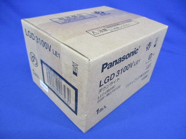 LEDダウンライト φ100 3500K 温白色 非調光 電源内蔵 LGD3100VLE1