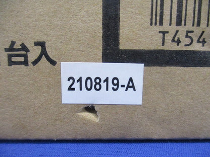 LEDダウンライト φ100 3500K 温白色 非調光 電源内蔵 LGD3100VLE1