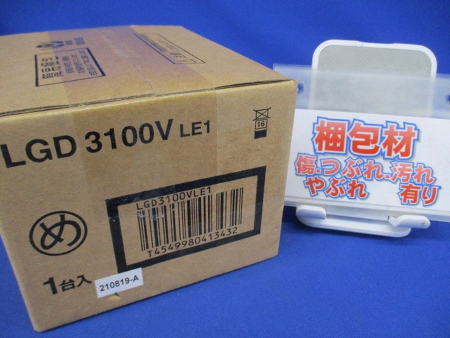 LEDダウンライト φ100 3500K 温白色 非調光 電源内蔵 LGD3100VLE1