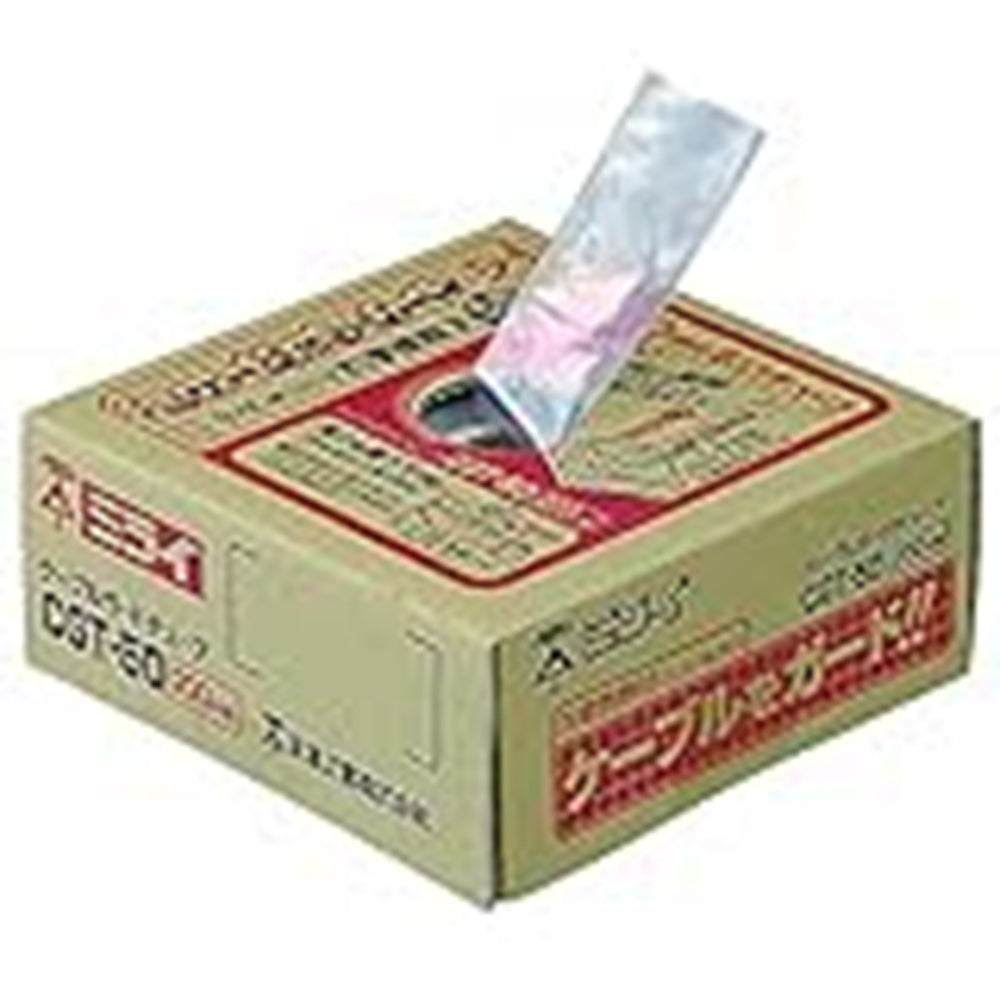 ケーブルガードチューブ 200ｍ巻 CGT-50