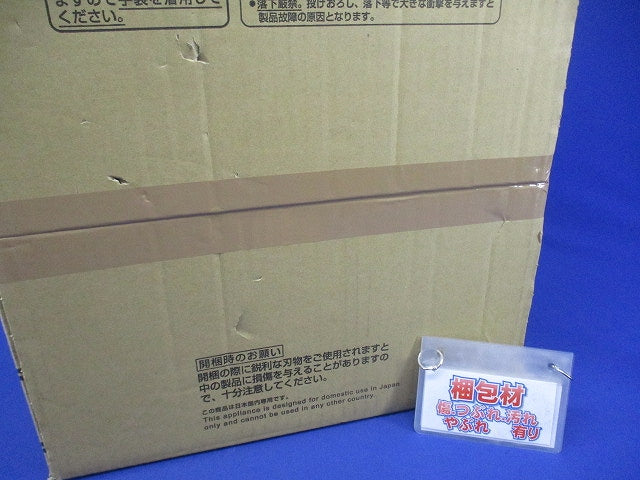 天井埋込形ダクト用換気扇 台所用 低騒音形 オール金属タイプ VD-18Z13