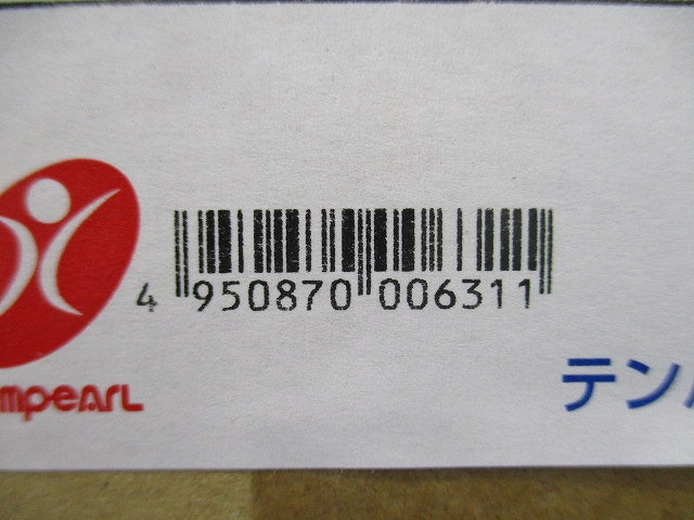 配線用遮断器 埋込形(FP) 2P2E20A MAX.AC415V B-32EC2P2E20A
