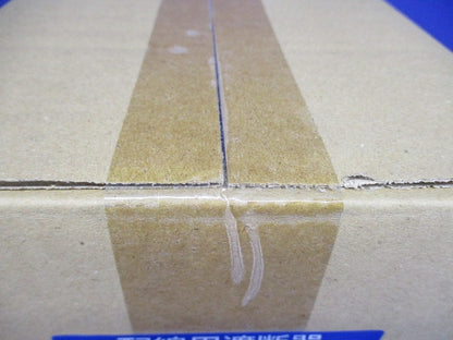 配線用遮断器 埋込形(FP) 2P2E20A MAX.AC415V B-32EC2P2E20A