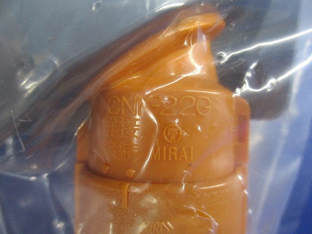 エンドカバー カド用 Gタイプ CD管Φ22用 10個入 CNE-K22G-10