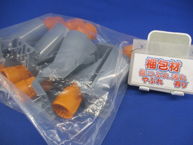エンドカバー カド用 Gタイプ CD管Φ22用 10個入 CNE-K22G-10