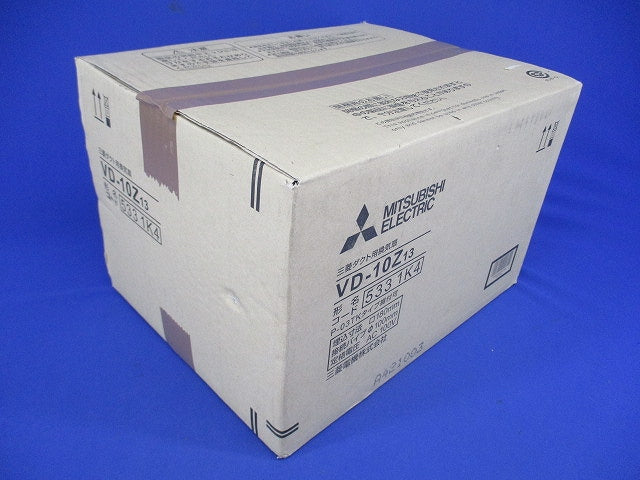 天井埋込形ダクト用換気扇 サニタリー用 低騒音形 VD-10Z13