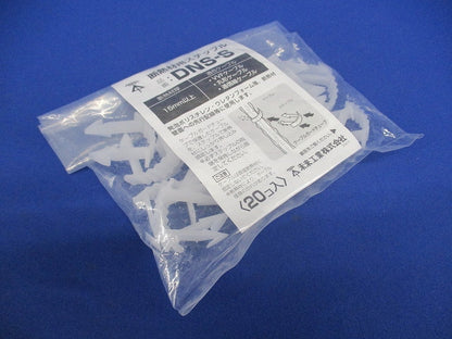 断熱材用ステップル 型式 20個入り DNS-S-20