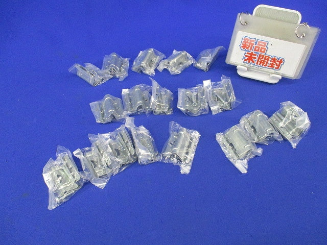 石膏ボード用はさみ金具(18セット入) WN3993