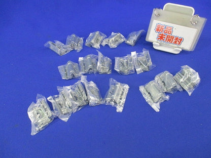 石膏ボード用はさみ金具(18セット入) WN3993