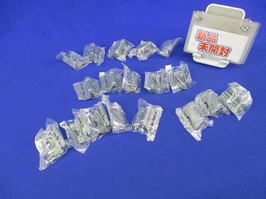 石膏ボード用はさみ金具(18セット入) WN3993
