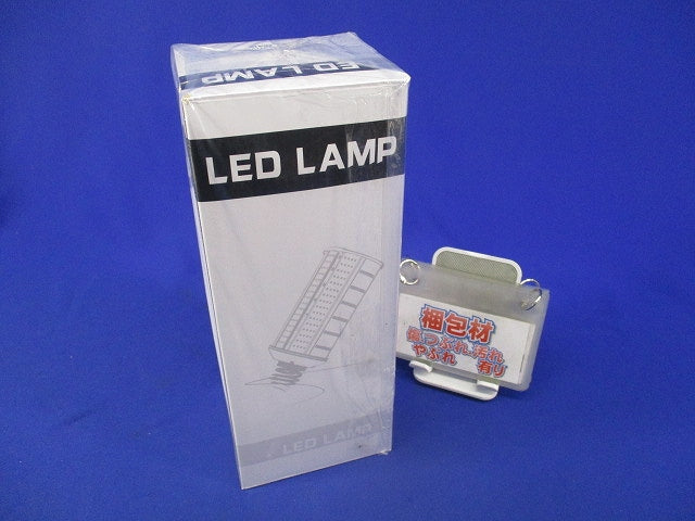 街路灯・道路灯対応LED電球 E39 YRS40W-RB180-G/N-E39