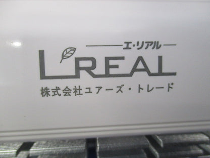 街路灯・道路灯対応LED電球 E39 YRS40W-RB180-G/N-E39
