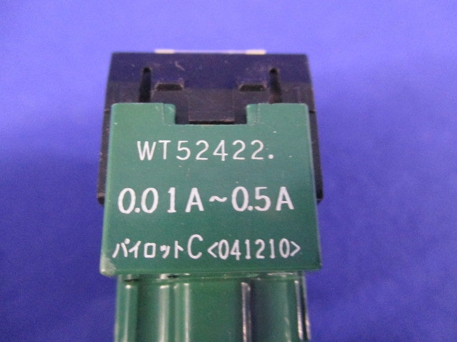 埋込パイロットスイッチC(3路) WT52422