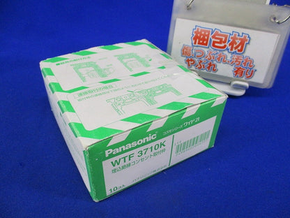 埋込絶縁コンセント取付枠(10個入) WTF3710K