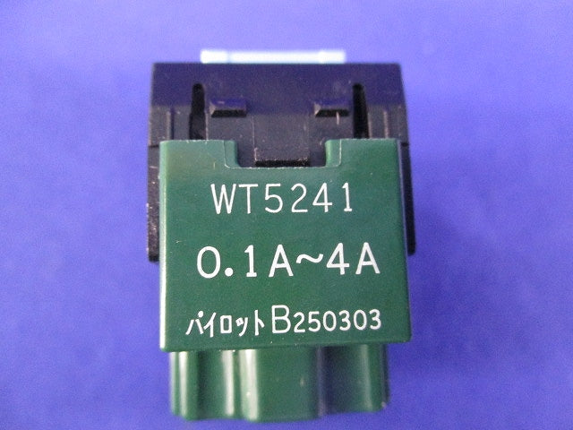 埋込パイロットスイッチB(片切) WT5241