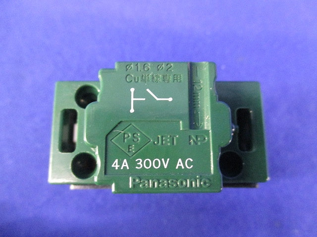 埋込パイロットスイッチB(片切) WT5241