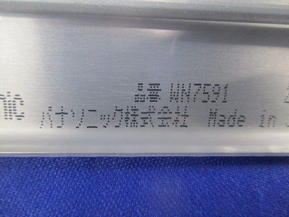 新金属カバープレート(10枚入) WN7591