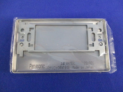 新金属カバープレート(10枚入) WN7591