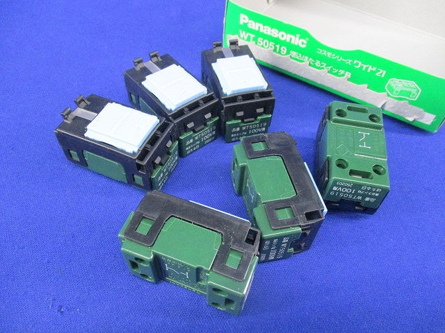 埋込ほたるスイッチB(6個入) WT50519