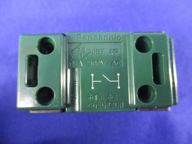 埋込ほたるスイッチB(6個入) WT50519