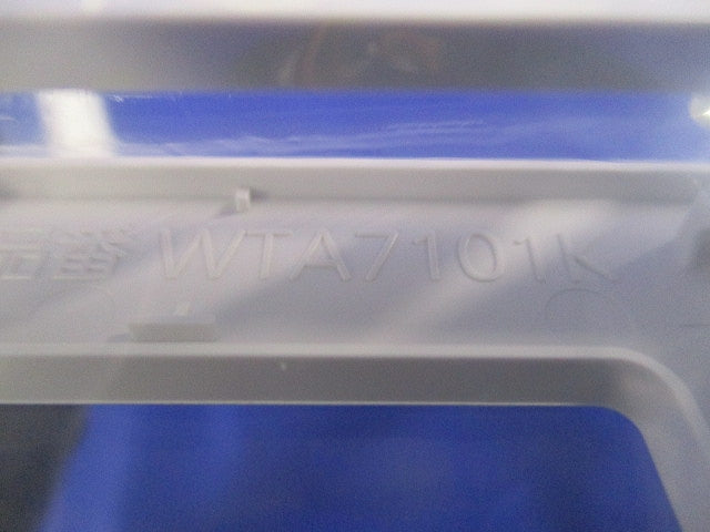 スイッチプレート1連用(10枚入)(マットホワイト) WTA7101K