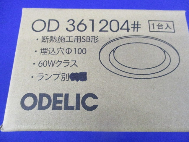 LEDダウンライトφ100(ランプ別売) OD361204