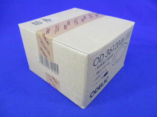 LEDダウンライトφ100(ランプ別売) OD361204