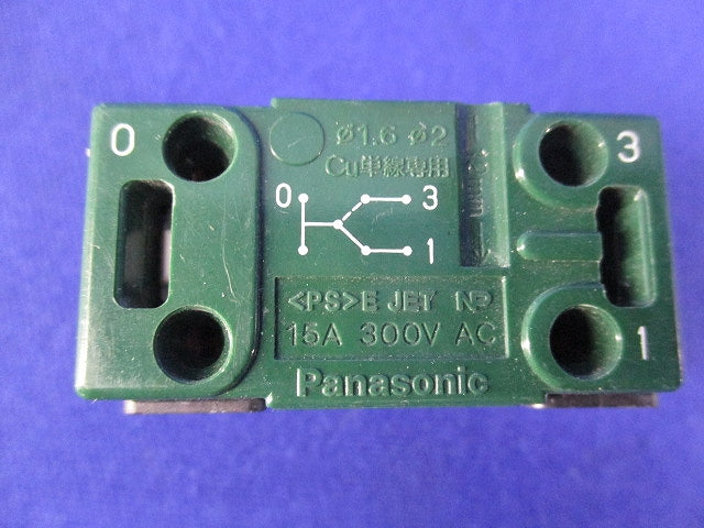 埋込スイッチC(4個入) WT5002