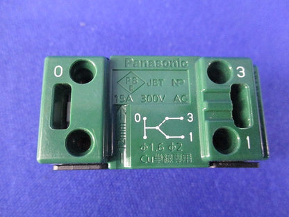 埋込ほたるスイッチC(3個入) WT50529