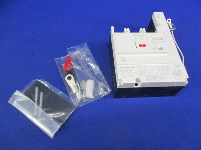主幹用漏電ブレーカ ABF型3P2E75A(単3中性線欠相保護付) ABF-75 BJF375325
