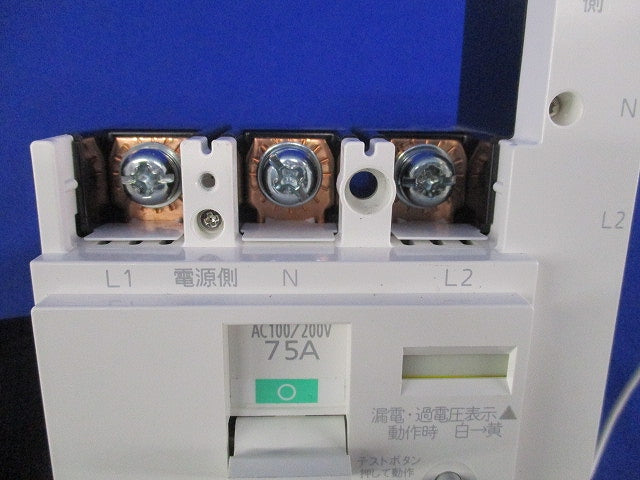 主幹用漏電ブレーカ ABF型3P2E75A(単3中性線欠相保護付) ABF-75 BJF375325