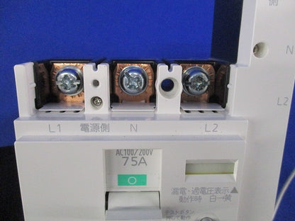 主幹用漏電ブレーカ ABF型3P2E75A(単3中性線欠相保護付) ABF-75 BJF375325