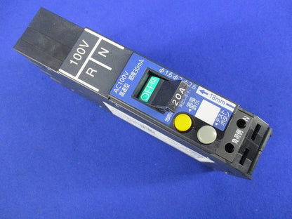 漏電ブレーカ カンタッチブレーカ 2P1E20A BKFE-50P BKFE22031RNK