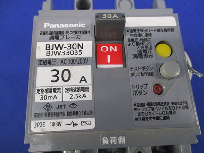 漏電ブレーカ3P2E30A(単3中性線欠相保護付) BJW-30N BJW33035