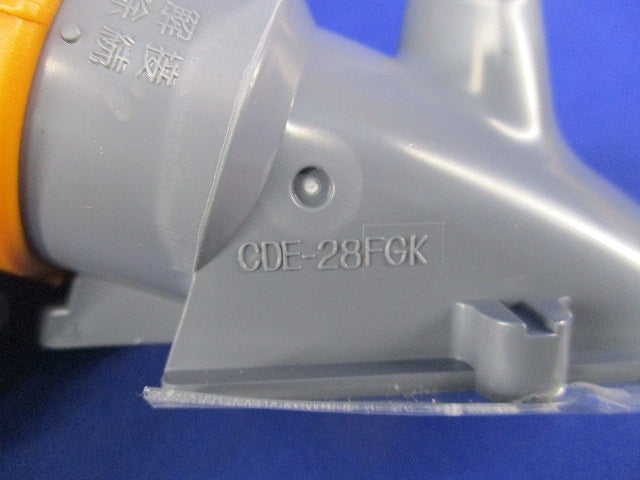 CD管F･ころエンド(10個入)(グレー) CDE-28FGK