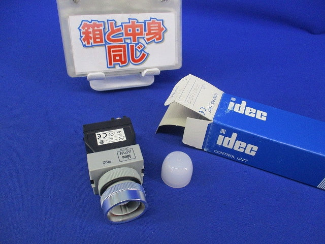 φ22 TWシリーズ パイロットライト APW216D-W