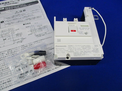 主幹用漏電ブレーカABF型3P2E30A(単3中性線欠相保護付) ABF-50 BJF330325