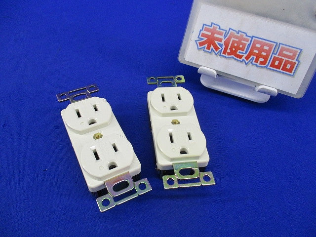複式埋込コンセント2P15A125V(変色有) 7110GD