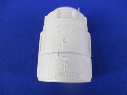 コネクタ(PF管用)(Gタイプ)(8個入)(ミルキーホワイト) MFSK-28GM