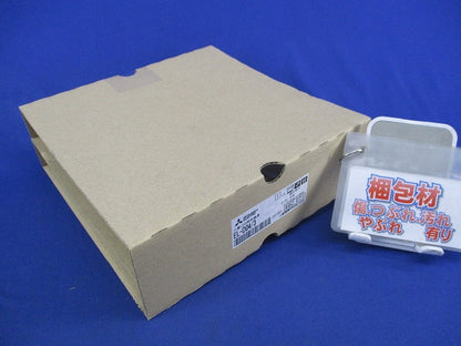 LEDダウンライト 反射板枠φ150 EL-D04/3