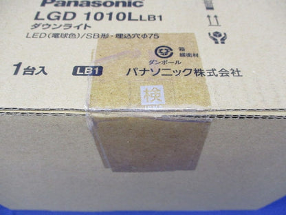 LEDダウンライトφ75 LGD1010LLB1