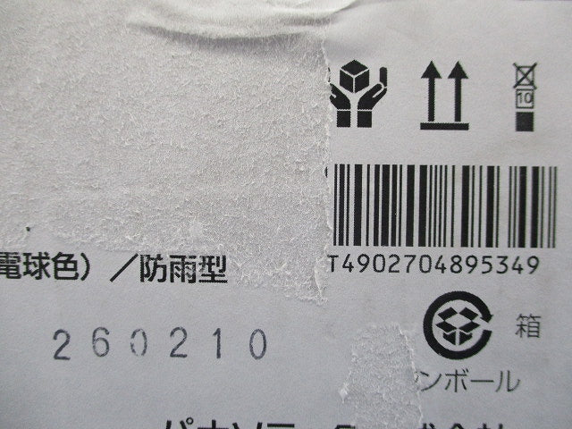 LEDブラケット SLW81571LE1