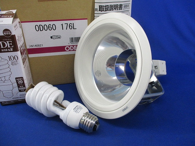 白熱灯ダウンライトφ100 OD060176L