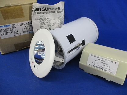 白熱灯非常用ダウンライトφ100(12年製) LDB31001