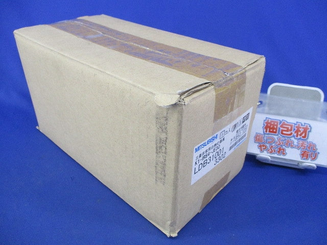 白熱灯非常用ダウンライトφ100(12年製) LDB31001