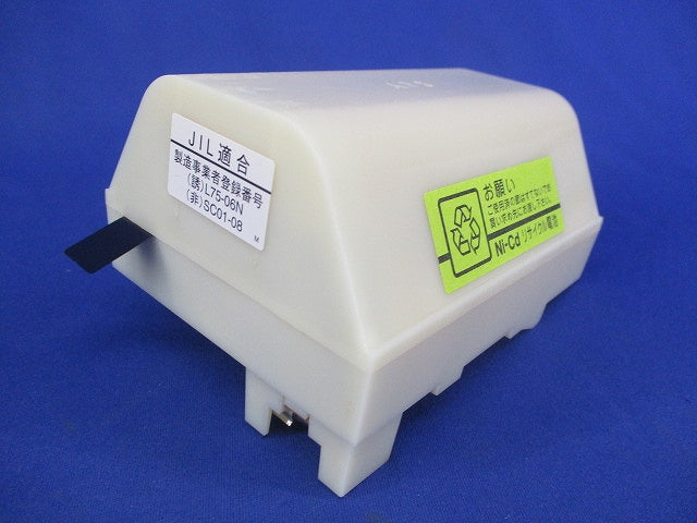 白熱灯非常用ダウンライトφ100(12年製) LDB31001