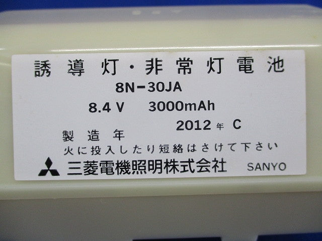 白熱灯非常用ダウンライトφ100(12年製) LDB31001