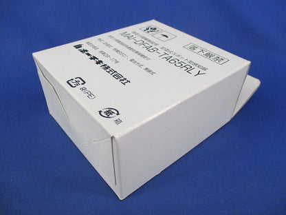特定小規模施設用 定温式スポット型感知器(22年製) MAI-DFAB-TA65RLY