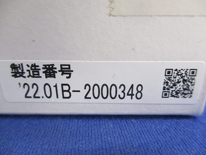 特定小規模施設用 定温式スポット型感知器(22年製) MAI-DFAB-TA65RLY