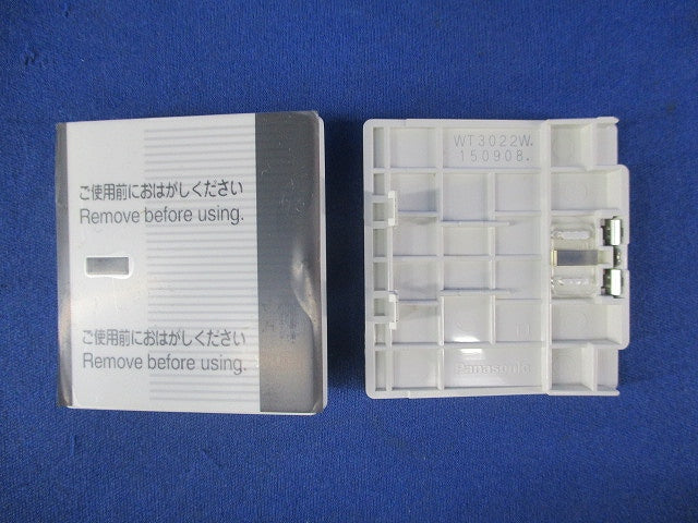 埋込ダブルスイッチハンドル(表示付・ネームなし)(7個入)(ホワイト) WT3022W